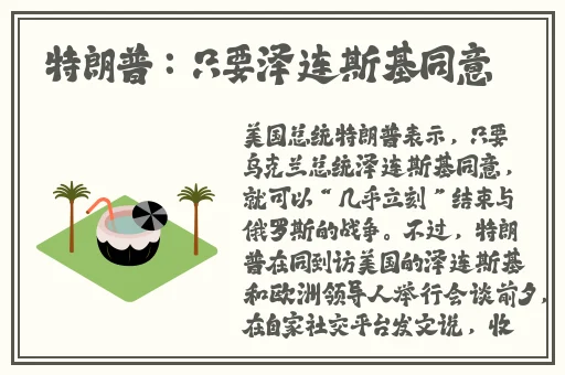 钢钢钢钢钢钢钢好多水mba
