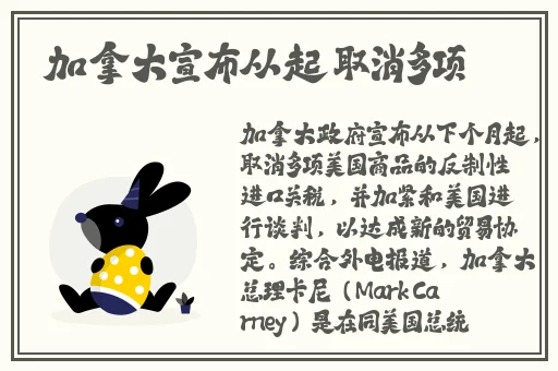 一面吃上边一面膜下边