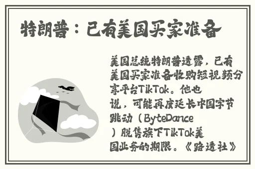 草莓榴莲秋葵鸭脖污