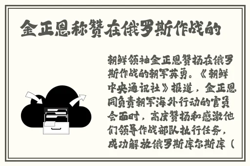 黄污点四叶草视频网站在线免费看。