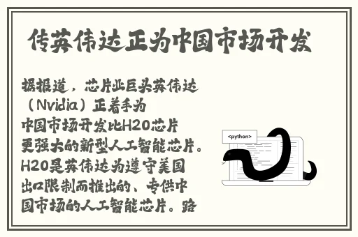 黑料不打烊反差