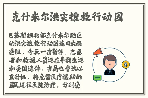 郑媛媛未经处理雅照