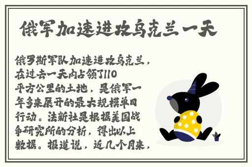 免费高清岛国在线观看